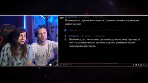 Вопросы, Которые Девушки ВСЕГДА Хотели Задать Парням | РЕАКЦИЯ на Тучный Жаб