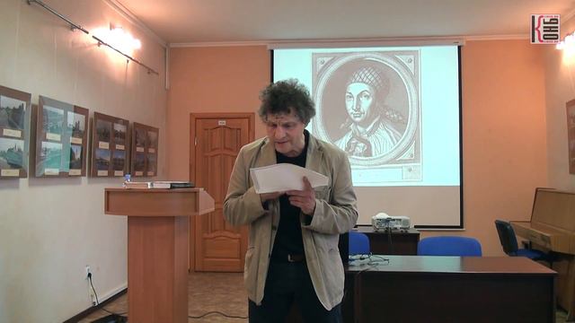 Из истории европейской мистики. Масонство (часть 1)
