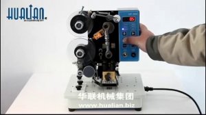 Датер Hualian Machinery с термолентой НР 280