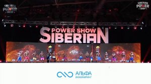 Пляжный Бодибилдинг 173, 179, 179+ | Siberian Power Show 2022