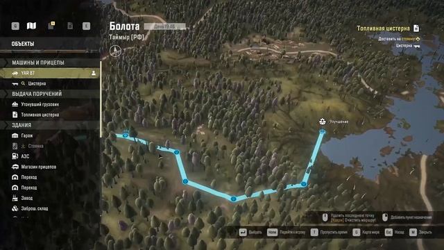 SnowRunner гайд как открыть ВСЕ УЛУЧШЕНИЯ и МАШИНЫ карта Болота регион Таймыр