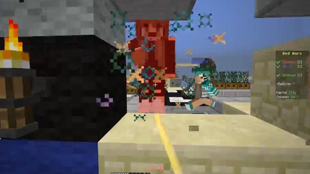 Если ты Миллионер на Bed_Wars то надо делать так смотреть онлайн