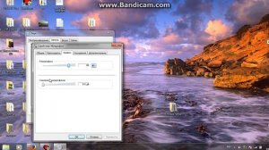как сделать звук без микрофона