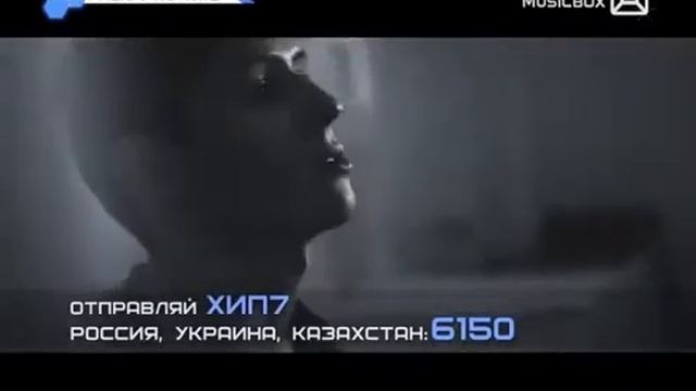 "Russian MusicBox" Женя Якубовский - Виртуально зависим (Раскрутка RnB) смотреть онлайн