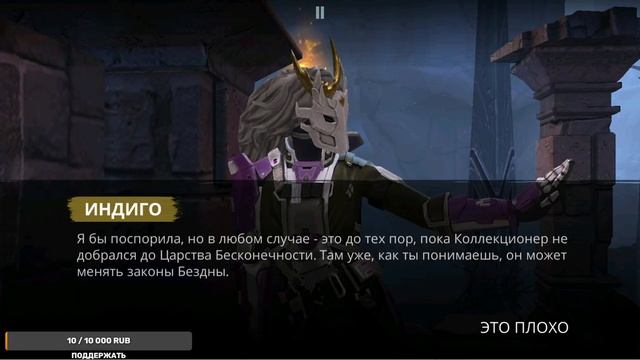 ТЕПЕРЬ МОЖНО ХОДИТЬ ПО ЛОКАЦИИ, СТРИМ: ПОЛНОЕ ПРОХОЖДЕНИЕ НОВОГО ПРИКЛЮЧЕНИЯ ИШТАР ► Shadow Fight 3 смотреть онлайн