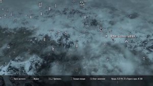 Skyrim Где найти орихалк