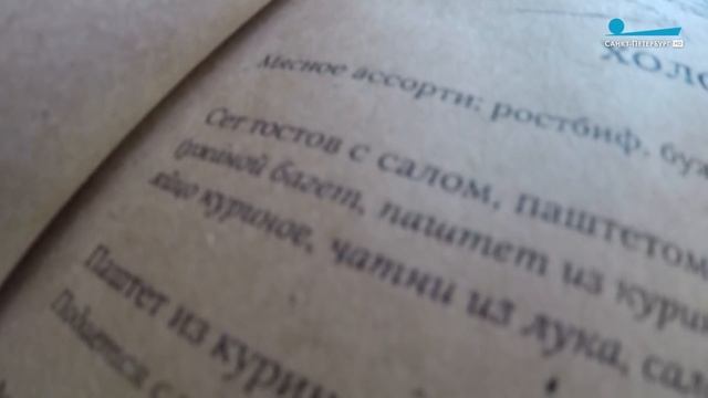 Кронштадт: от закрытого города до мирового туристического кластера