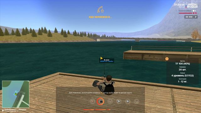 ✔️НОВАЯ РЫБАЛКА | ЛУЧШЕЕ ЧТО МОГЛО БЫТЬ в CRMP на AMAZING RP смотреть онлайн