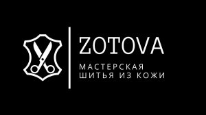 Как сшить стеганную сумку ЛОРА. Лекала сумок онлайн.