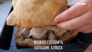 ОБЗОР ПРОТИВНЯ ТОРГОВОЙ МАРКИ МЕЧТА С АНТИПРИГАРНЫМ ПОКРЫТИЕМ GREBLON