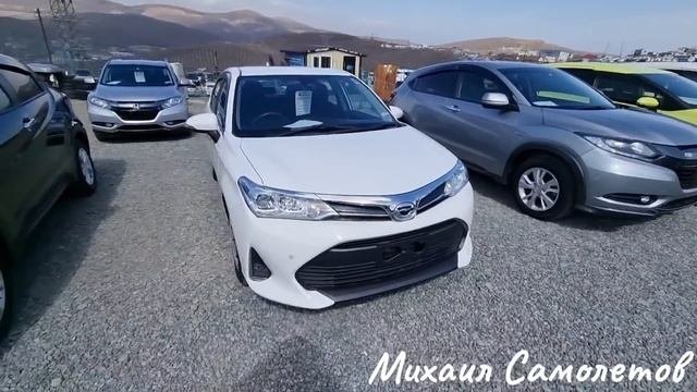 АВТОРЫНОК ЦЕНЫ Рухнули! Автобус 750 тыс? Зеленый Угол 2022 Авторынок Владивосток Автоподбор авто