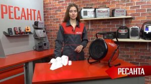 Ресанта ТЭП 3000, ТЭП 3000К, ТЭП 3000Н, ТЭП 5000К1