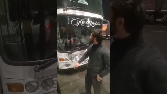 Москва, Худжанд, автобус, Москва - Ташкент, автобус.+7 991 261 94 21