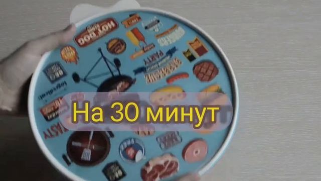 Шашлык из индейки