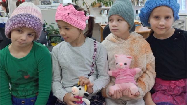 Связано с любовью