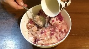 Колбаса домашняя курино говяжья