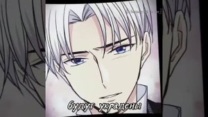 ◖MMV◗|манхва|{Брошенная императрица}|Labyrinth of depravity|
