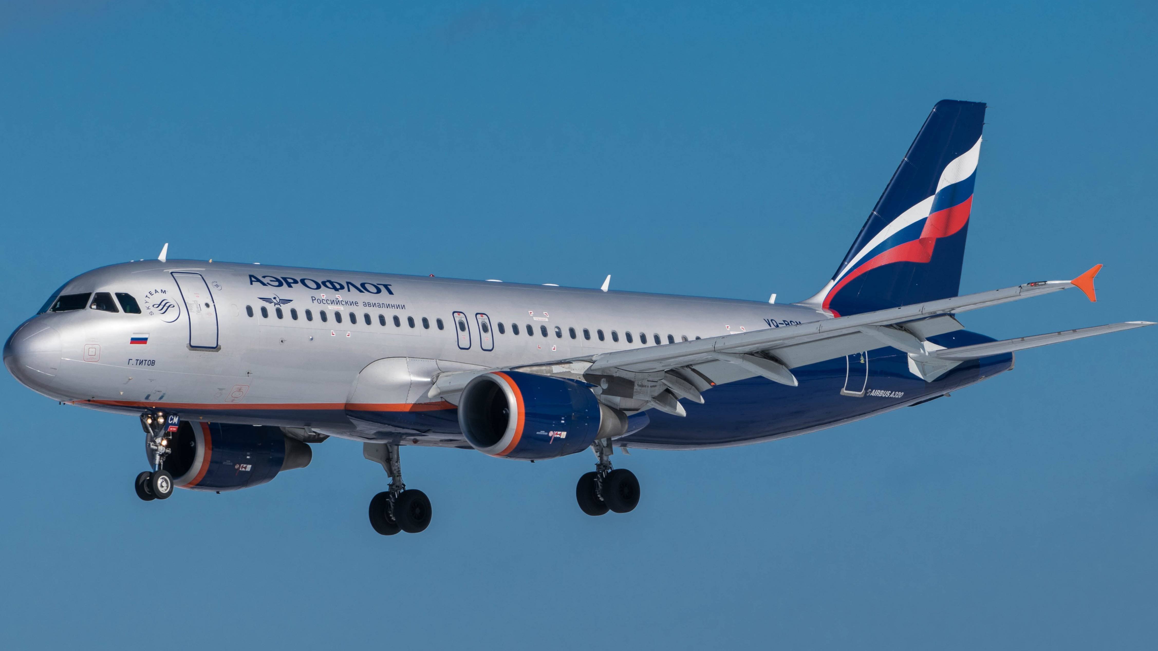 Полет на авиатренажере AIRBUS A320