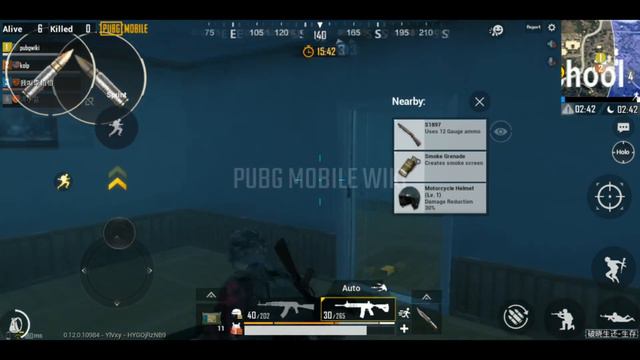PUBG MOBILE НОВЫЙ РЕЖИМ ЗОМБИ МОДА смотреть онлайн