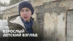 Молодой активист Игорь Титов обеспокоен состоянием местной бани в поселке Кузнечное