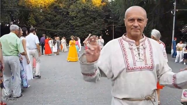 Ульяновск. 