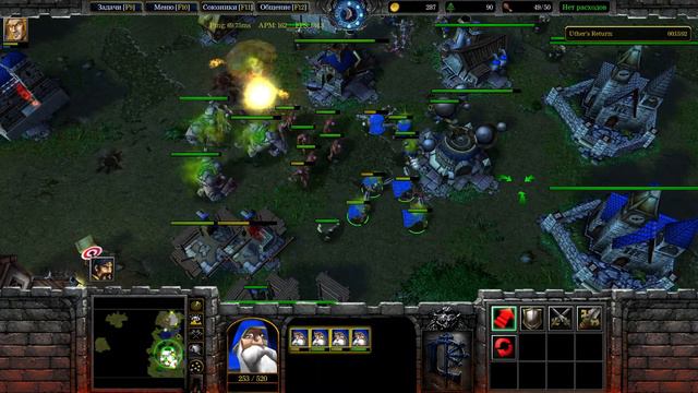 Кооп кампания Альянс, самый трудный уровень сложности . 5 миссия смотреть онлайн