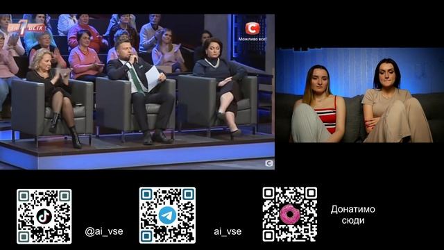 ОДИН ЗА ВСІХ І МІЙ ТАТО СТАМБУЛЬСЬКИЙ ДЕЛЬФІН смотреть онлайн