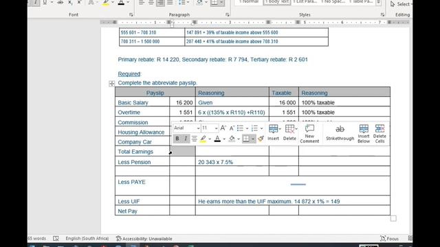 BMT1 Video 17 Simple PAYE смотреть онлайн