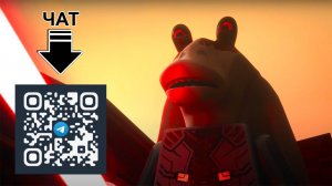 Lego Звездные войны: Восстанови галактику (LEGO Star Wars: Rebuild the Galaxy)