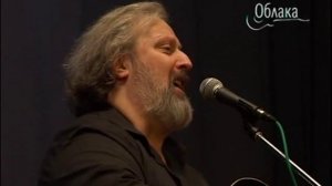 Михаил Цитриняк и Борис Кинер   Пане панове