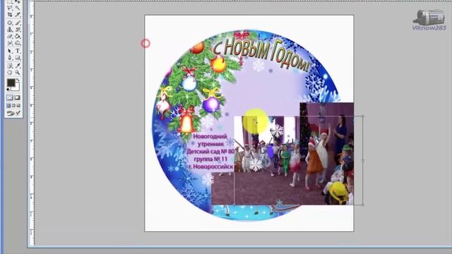Как сделать обложку на диск, как напечатать на дисках/ printing on discs