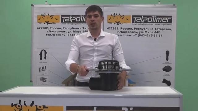 Кровельные воронки ООО ТПК 