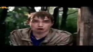 Пока цветёт папоротник