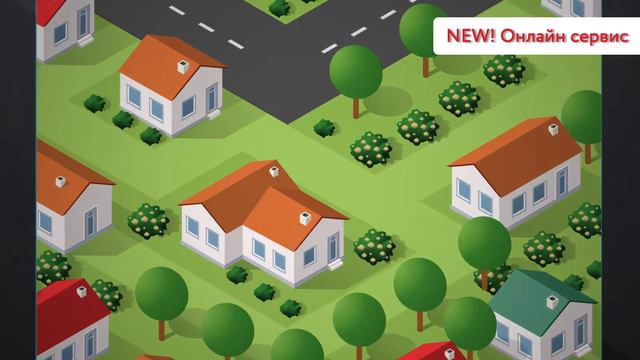 Загородная недвижимость Онлайн смотреть онлайн
