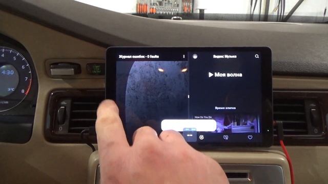 Катушка зажигания не работает.  Поиск, замена. Volvo S80.