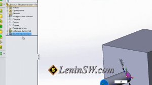 Что такое Instant3D и Instant2D в Solidworks?