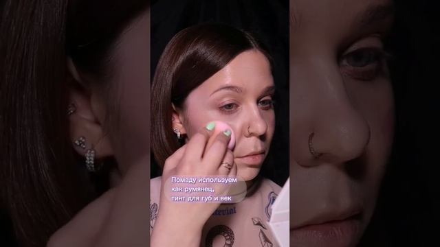 Макияж с минимальным набором косметики смотреть онлайн