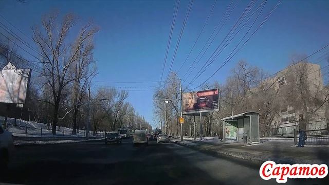 Саратов от ул Вольская до ул.Романтиков 12 января 2023 года