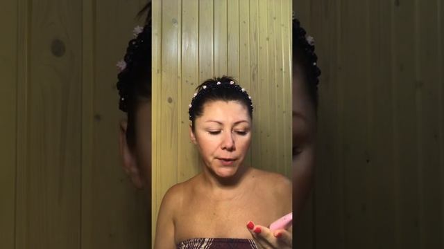 Крем для век смотреть онлайн