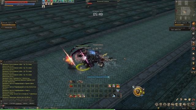 Игра без доната. Чем ответит ЛекиТВ? | Lineage 2 Essence смотреть онлайн