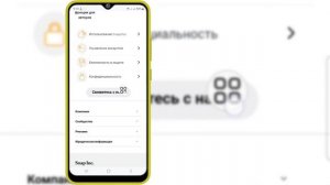 Как восстановить учетную запись SnapChat без номера телефона и электронной почты (2024) |