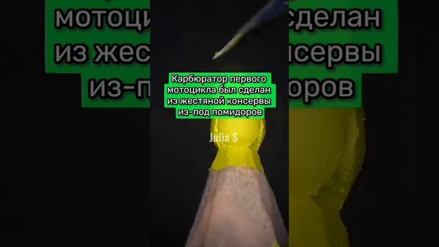 Факты, которые тебя шокируют смотреть онлайн