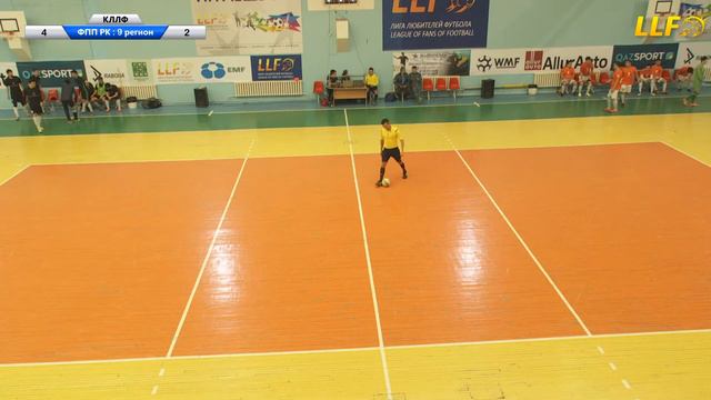 КЛЛФ 2018 ФПП РК - 9 РЕГИОН смотреть онлайн