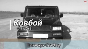 Российские внедорожники о которых вы даже не слышали! ТОП 10