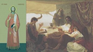 Преподобный Роман Сладкопевец,Константинопольский,диакон