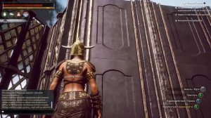 Как Построить Красивый Особняк в conan exiles Isle of Siptah