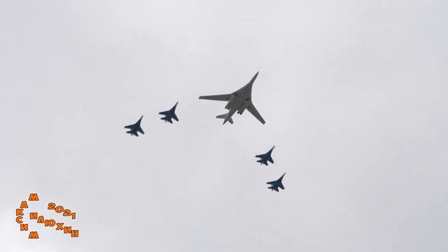 Полёт авиации на Парад Победы в Москве (9 мая 2021 года) (список самолетов) смотреть онлайн
