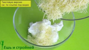 РУЛЕТИКИ из КАБАЧКОВ с сыром и чесноком ? Закуска из кабачков ? Закуска на праздничный стол