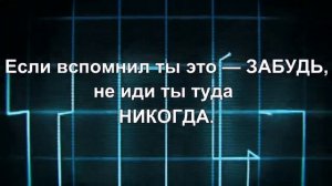 Проект №55 Львова В. Стихи Омар Хайям