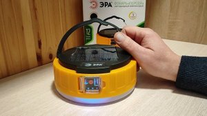 КЕМПИНГОВЫЙ ФОНАРЬ ЭРА "ПЕРСЕЙ" КА-701. ОБЗОР